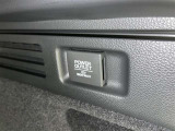 シガーソケット用の充電器が使用可能です!