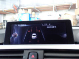 ☆関東運輸局認証工場 自動車分解整備事業 2-6030☆☆プッシュプル式板金塗装ブース完備/STANDOX製塗料を使用しております☆無料代車30台完備!各種メンテナンス、板金作業お任せください!