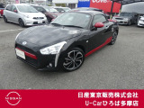 ダイハツ、コペンが入庫致しました、
