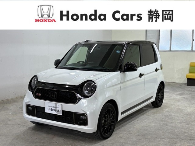 N-ONE RS 