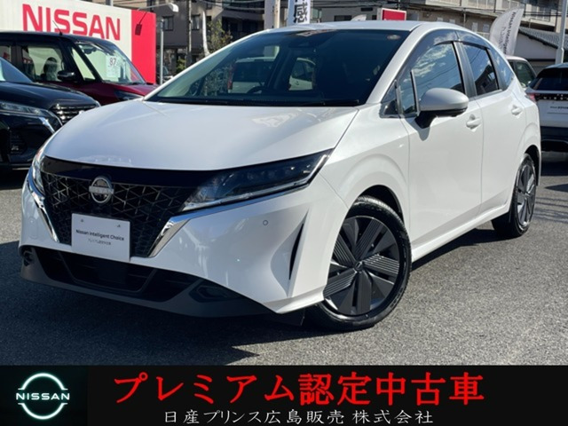 ノート 1.2 X