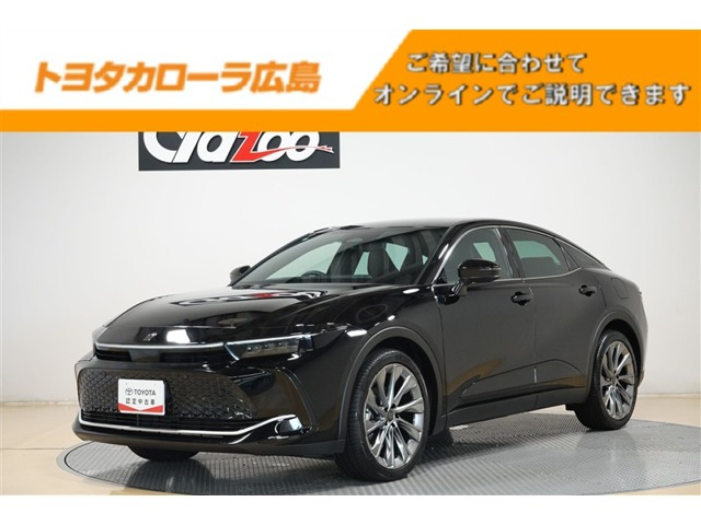 クラウンクロスオーバー  Z