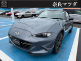 お客様に安心してお乗り頂けるように、ご納車前には車両の点検と消耗部品の交換をさせて頂きます。詳細はお問い合せください!