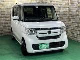 軽の看板が目印です!届出済 未使用車をお探しの方はこちらの看板を目印にお越しください。※似たような看板のお店がございますのでお間違えのないようご注意ください。