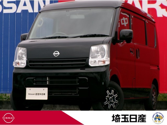 NV100クリッパー DX GLパッケージ ハイルーフ 