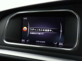 ボルボ・カー天白に在庫がございます。お問合せは052-808-0070まで☆