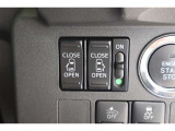 両側のスライドドアはボタン操作で運転席から開けることが出来ます 安全の為パワースライドをOFFにすることで小さいお子様を載せるとき安心ですね!