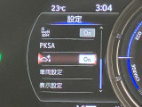 レクサスCPO横浜戸塚では、屋内展示6台を含め常時20台前後の上質なCPO・U-Carを展示しております。