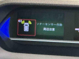 快適にお乗りいただくために、外装を美しく仕上げるだけでなく、内装も細部にいたるまで徹底した清掃・洗浄を実施。美しく・清潔な室内空間を実現しております。