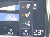 【シートベンチレーション】夏場は涼しい風でお尻や背中の熱・ムレを防ぎ、冬にはエアコンよりも早く温まってポカポカに!レザーシートにうれしい装備で、どんな季節も快適にお過ごしいただけます。