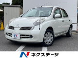 4WD HIDヘッド CD