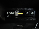 ETC2.0搭載!!従来のETCの高速利用料金の収受だけではなく、渋滞回避や安全運転支援といったドライバーに有益な情報を提供するサービスです。