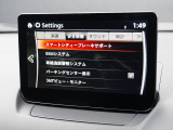 【こちらの車両は店頭での現車確認、弊社にご入庫頂ける方限定の販売とさせて頂きます。遠方のお客様には大変申し訳ございませんがご了承をお願い致します。】
