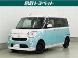 スライドドアで乗り降りラクラク♪見た目もかわいく、毎日のドライブが楽しくなる1台です!ドラレコ装備