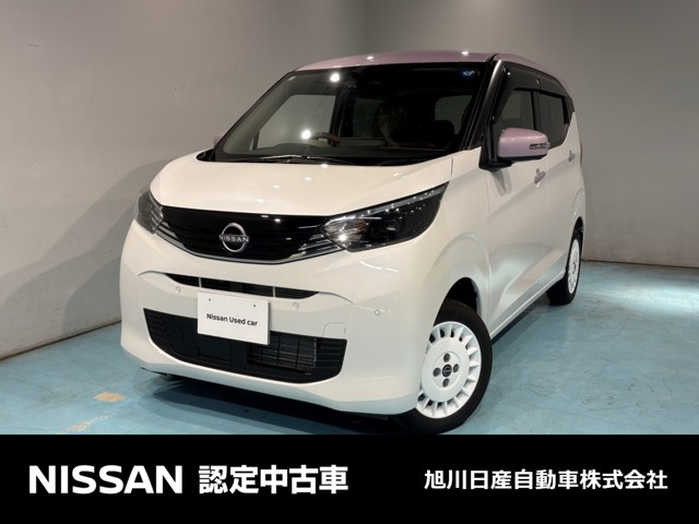 デイズ ボレロ 4WD 