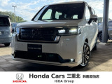 三重県でHonda車お探しなら鈴鹿道伯店へ!お問い合わせは059-378-2122へお気軽にお問い合わせください。