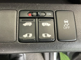 パワースライドドアの開閉はスマートキーのリモコンやドアノブは勿論、運転席側のスイッチ操作でも開閉ができ、安全・簡単です