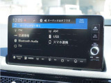【Bluetoothオーディオ】Bluetoothオーディオも対応でスマートフォンからお気に入りの音楽を楽しめます。