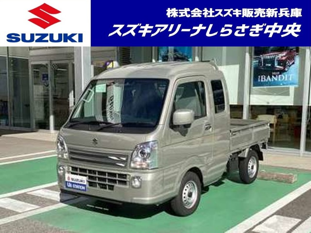 キャリイ  スーパーキャリイ X 3方開