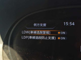車線逸脱警報や車線逸脱防止支援も装備です!