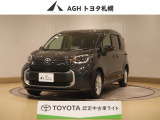 お問い合わせはお気軽に☆スタッフ一同、お待ちしております!