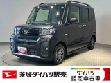 大開口のミラクルオープンドアで、お子さまや荷物の乗せ降ろしがスムーズ。毎日の使いやすさが魅力です。