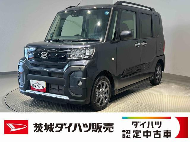 タント ファンクロス リミテッド 