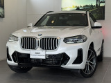 株式会社ALC Motoren/BMW PremiumSelection厚木/神奈川県厚木市岡田3032-1/電話:046-281-7731