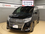トヨタが中古車選びを変える「TOYOTA認定中古車」。選ぶならトヨタの安心中古車! 1、徹底した洗浄 2、車両検査証明書付き 3、ロングラン保証 且つ、修復歴が無い車【是非ご来店いただき確認下さい】