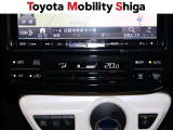 お好み温度に設定すると自動で調整 してくれるオ-トエアコン装着車です。