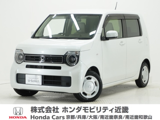 N-WGN L ホンダ センシング