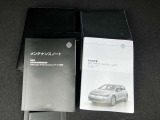 保証書、説明書付きです
