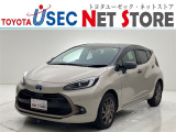 内外装のキズ・凹みはそのまま!お買い得価格で期間限定販売!東京(葛西臨海)千葉(千葉みなと)埼玉(埼玉幸手・CL入間)静岡(CL浜松・GR袋井)愛知(東海名和)大阪(寝屋川)からお選び下さい!