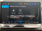 アップルカープレイ・アンドロイドオートが使用できます