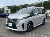 数ある中古車物件の中から弊社物件をご覧頂き、誠にありがとうございます!