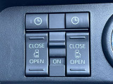 【両側パワースライドドア】運転席やスマートキーのスイッチ一つで開閉可能!荷物を持っているときはもちろん、小さなお子様でも開閉ができるので、とても利便性のいい装備です。