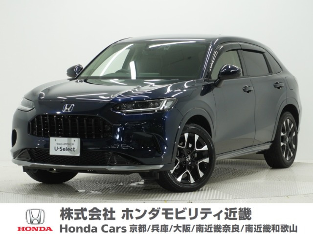 ZR-V 2.0 e:HEV Z 4WD