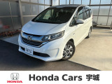 当社の中古車は熊本県内限定販売とさせていただいております。