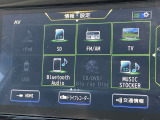フルセグTVやBlueTooth対応等の豊富な機能でドライブも更に楽しくなります。