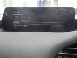 CD/DVDのほか、USB接続ポートにHDMI端子を装備しています。スマートフォンやミュージックプレーヤーなどの接続に最適です。もちろんブルートゥース接続にも対応しています!