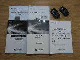 取扱説明書や保証書・整備手帳など、しっかり揃っております。