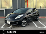 数多くの物件の中から、当店の車輌をご覧頂き誠にありがとうございます☆松本日産自動車株式会諏訪カーランドです。気になる部分など御座いましたらお気軽にお問合せ下さい!