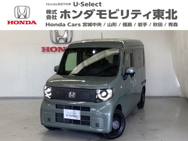 N-VAN e: e: ファン