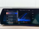 弊社お客様より頂いた下取車やデモカーが在庫の殆どを占めています。車の経歴や整備記録が分かり、ご安心してお車をお選び頂ける正規ディーラーならではのラインナップでございます。