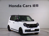 【HondaTotalCare】購入から、メンテナンス、万が一の時もどんな時でもこれ一つで安心カーライフをお届け♪