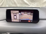 狭い場所での駐車やすれ違いなどでより的確な運転操作に役立つ360&deg;ビューモニターが装備されています。