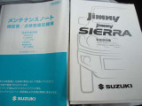 お電話でのお問い合わせはフリーダイヤル: 0078-6002-195967