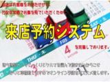 御来店予約限定のお客様で、一度目の商談でご成約いただいた場合は、ガソリン満タン納車させて頂きます