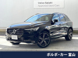 認定中古車 サンルーフ harman/kardon 純正9インチナビ