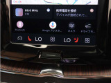 Google搭載によりさまざまな機能をハンズフリー操作できます。フロントにはシートヒーター&シートエアコン、ステアリングホイールヒーターを装備!北欧スウェーデン発祥のブランドならではのオプションです。